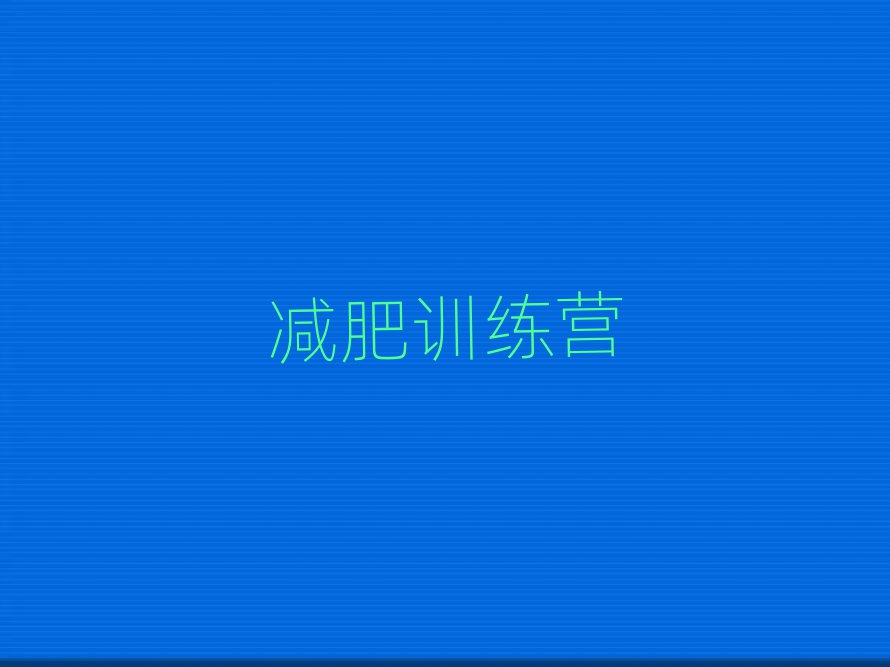2019ĜpӖ(xn)I