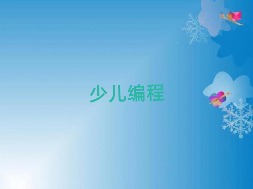 2019LɳСW