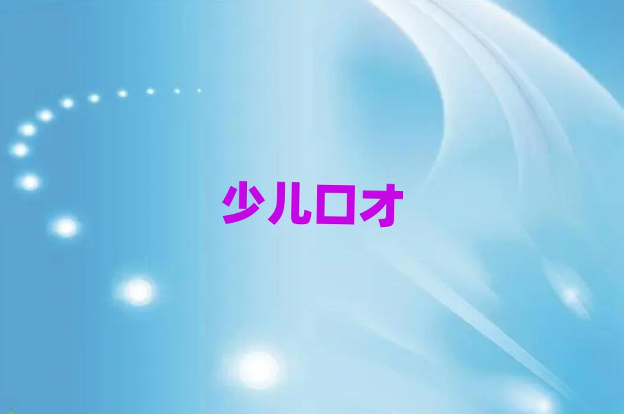 Aĳǅ^(q)W(xu)|(zh)