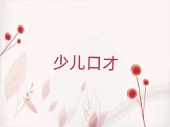ٶɅ^(q)WڲҪX10