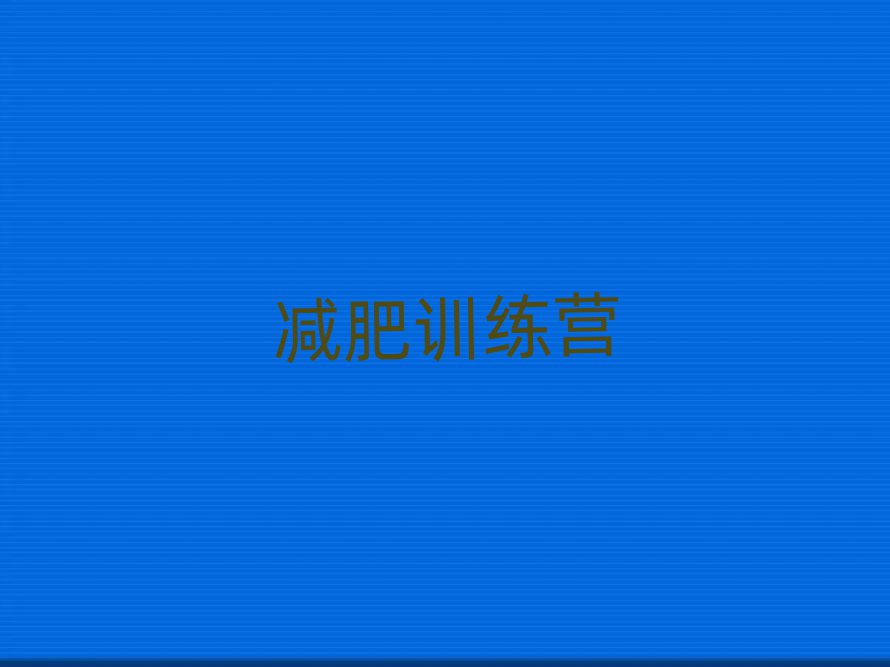 2019hٜpӖI