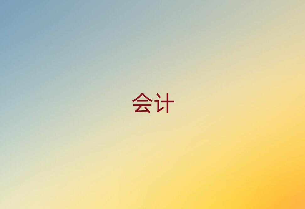 2019hг{Ӗ(xn)