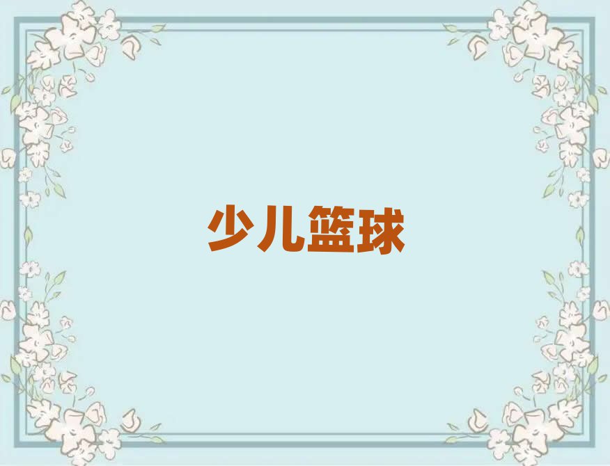 ꖅ^(q)w׃{(ln)Ӗ(xn)