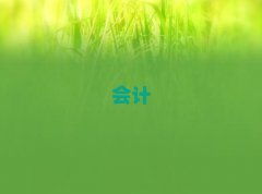2025A{W(xu)У