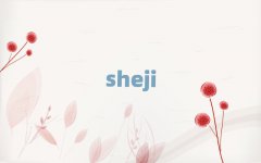 2025(zhn)_(ki)ʼW(xu)(sh)ӢZ(y)Z(y)