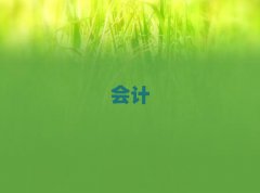 2025ע(c)(hu)Ӌ(j)ٳɰ