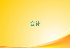 2025Kݳ{Ӗ(xn)
