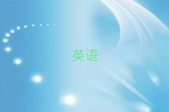 2025ꖵ˼WУʮ