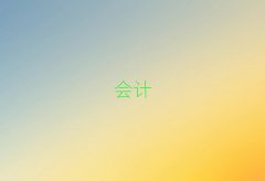 עӖ(xn)ʮ