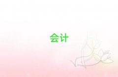 2025YW(xu)cpaӖ(xn)