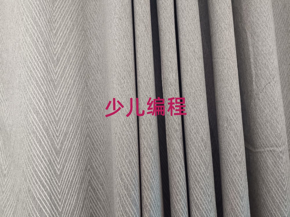 2019L(zhng)ɳ껨^(q)W(xu)꾎̱^õČW(xu)У