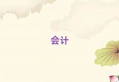 2025J݌W(xu)мӋ(j)ʲôW(xu)У