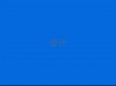 2025cpaӖ(xn)