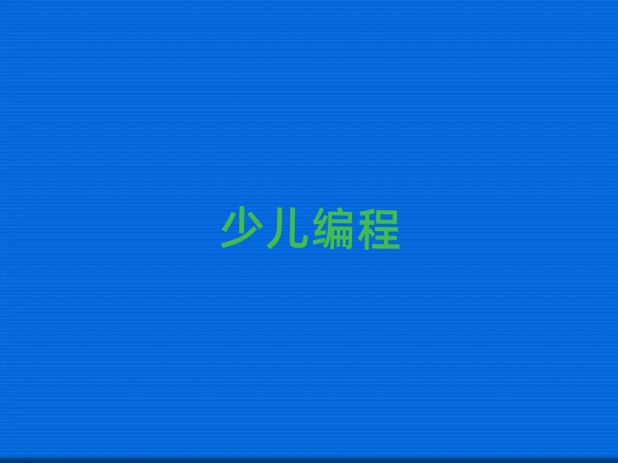 كӖ(xn)W(xu)У
