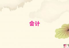 GcmaӖ