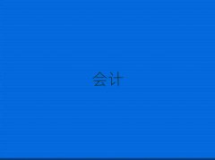 2025Fcpaʮ