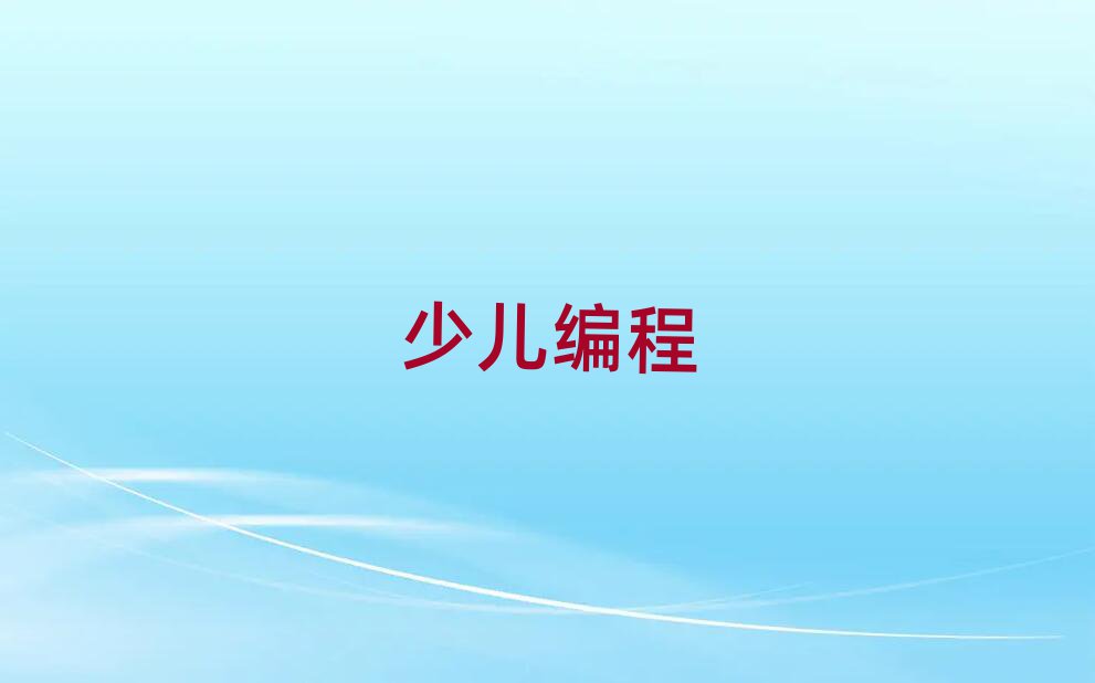 СW(xu)