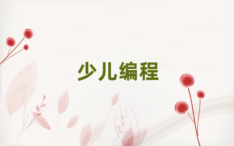 L(zhng)كӖ(xn)W(xu)У