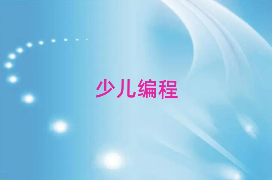 BكӖ(xn)W(xu)У