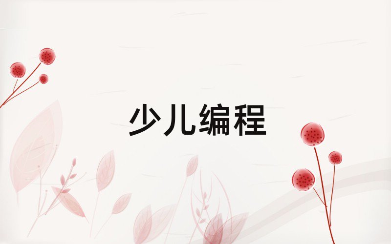 كӖ(xn)W(xu)У