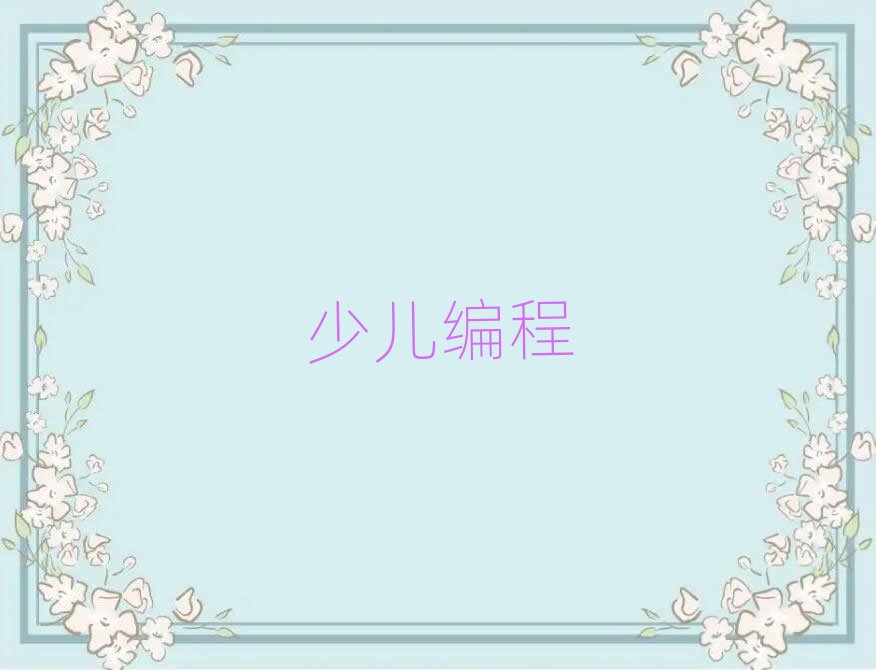2019_ʼW(xu)ك