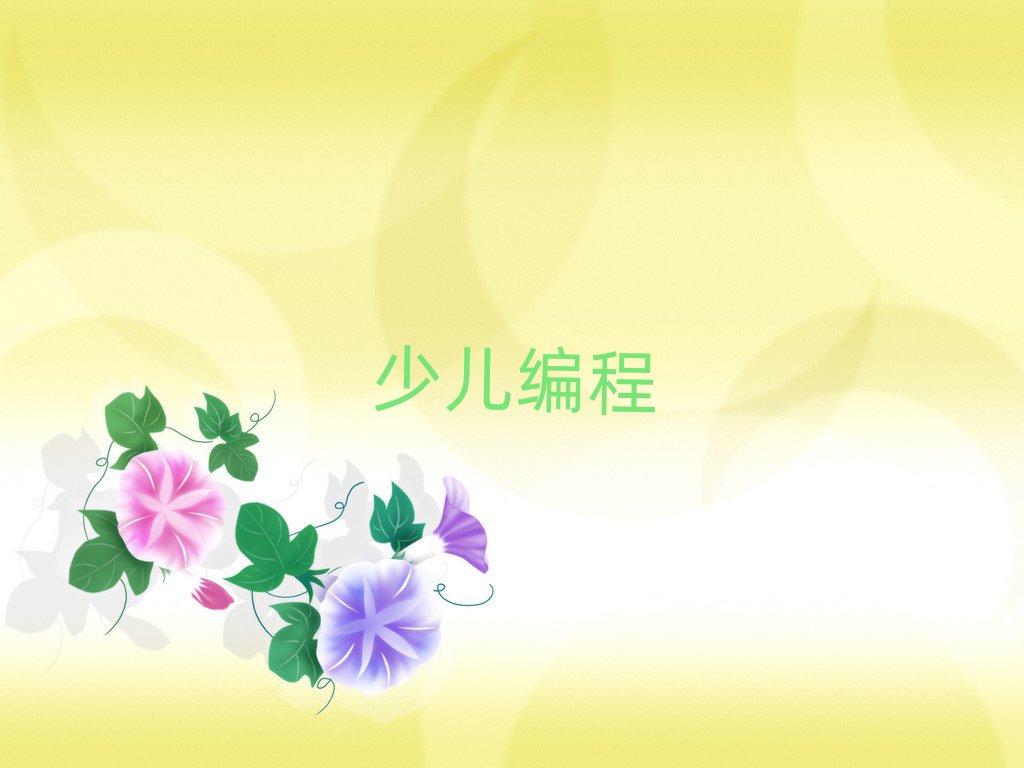 yكӖ(xn)W(xu)У
