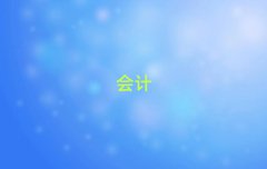 2025W(xu)ע