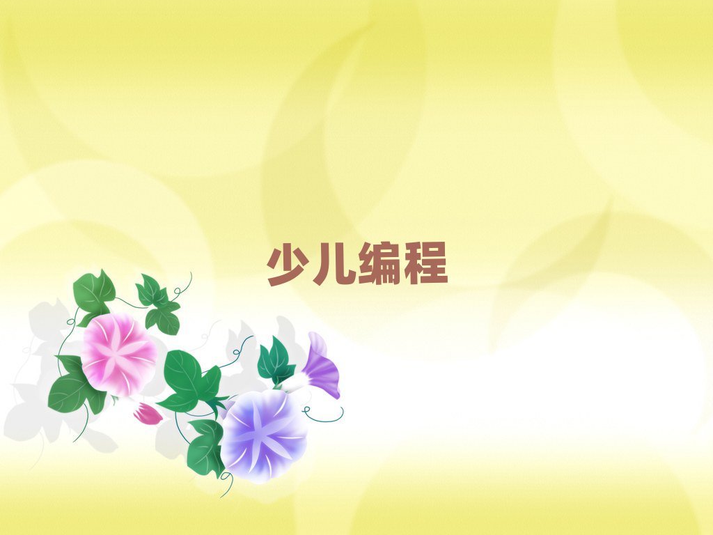 L(zhng)ɳكӖ(xn)W(xu)У