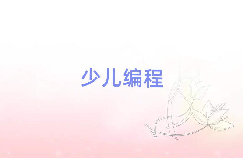 L(zhng)ɳكһ(du)һo(do)
