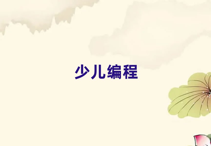 2019걱^(q)W(xu)ك