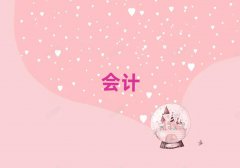 2025W(xu){ǰʮ