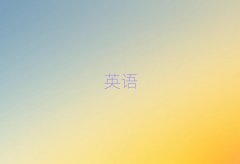 2025곣WӢZZ^õČWУ