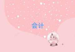 2025xt^(q)ע(hu)Ӗ(xn)ļҺ