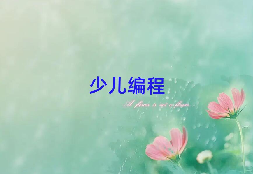 L(zhng)ɳكӖ(xn)W(xu)У