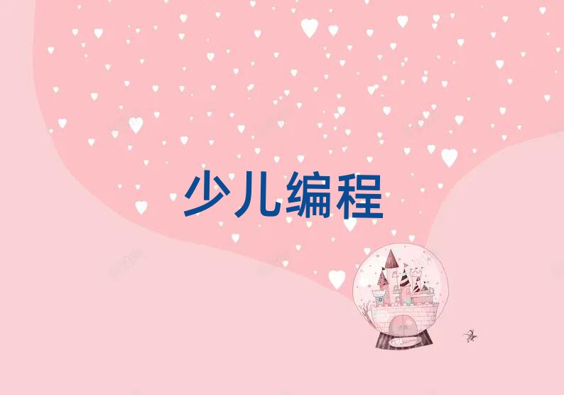 2019°y׃W(xu)̌W(xu)Уr(ji)λ