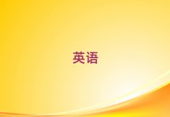 202512½BdW(xu)иҪٌW(xu)M