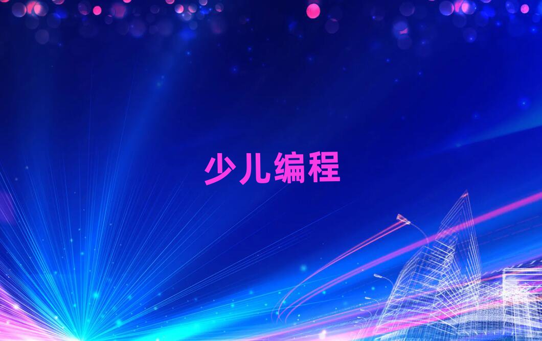 2019|ݸW(xu)كW(xu)noip