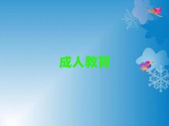 2025ҸsatӖ(xn)C(gu)