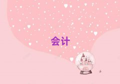 ϾP(gun)^(q)(hu)Ӌ(j)Ӗ(xn)ļҺǰ10