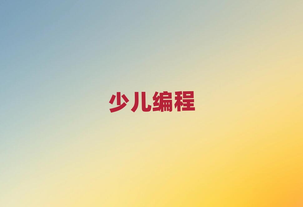 2019ӌW(xu)Ӗ(xn)