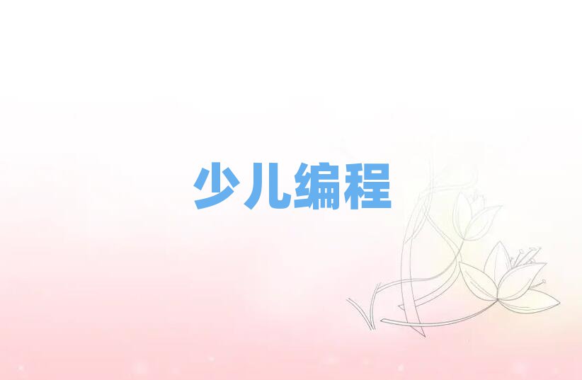 2019걱ƽ^(q)كW(xu)noipYӖ(xn)