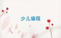 ^(q)ЌW(xu)W(xu)pʮһӖ(xn)W(xu)M