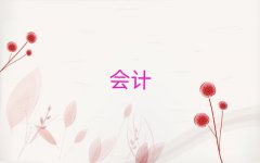 ЕӋĘI(y)YCӖ(xn)