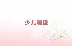 2025LɳЌW(xu)W(xu)̵Ӗ(xn)ǰ10