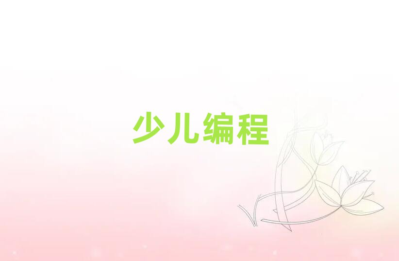كӖ(xn)W(xu)У