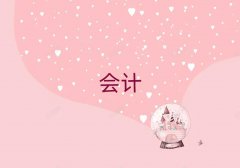 Rݰ˲^(q)ЕӋ㻯Ӗ(xn)