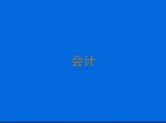 mWӋ