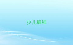 L(zhng)ɳ_^(q)ЌW(xu)W(xu)Ӗ(xn)W(xu)УĂ(g)ǰ10