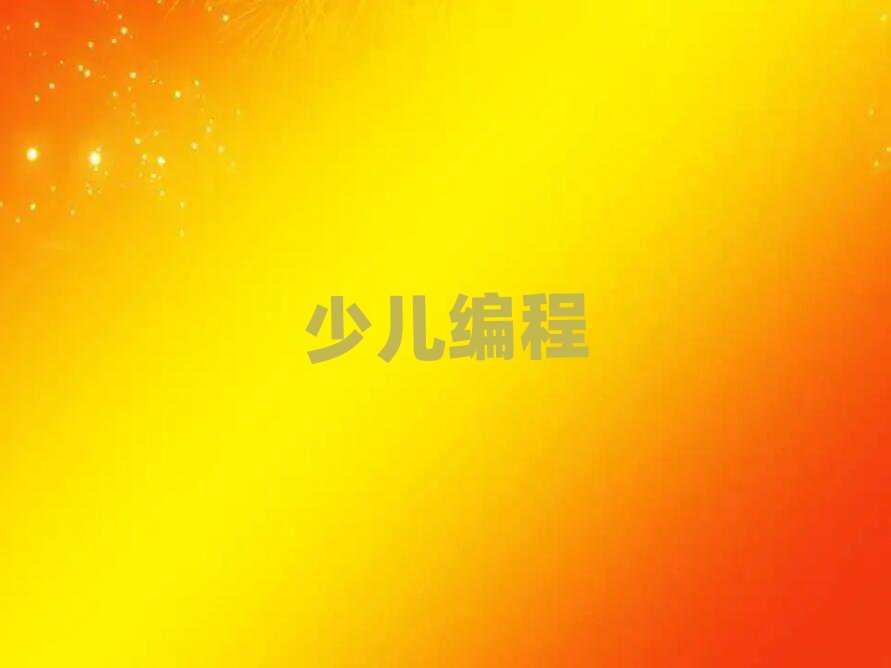 2019LɳԌW(xu)ك