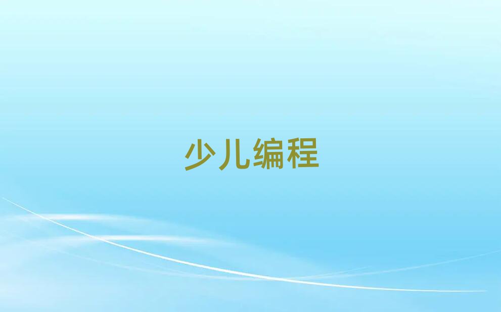 2019걱ͯYӖ(xn)